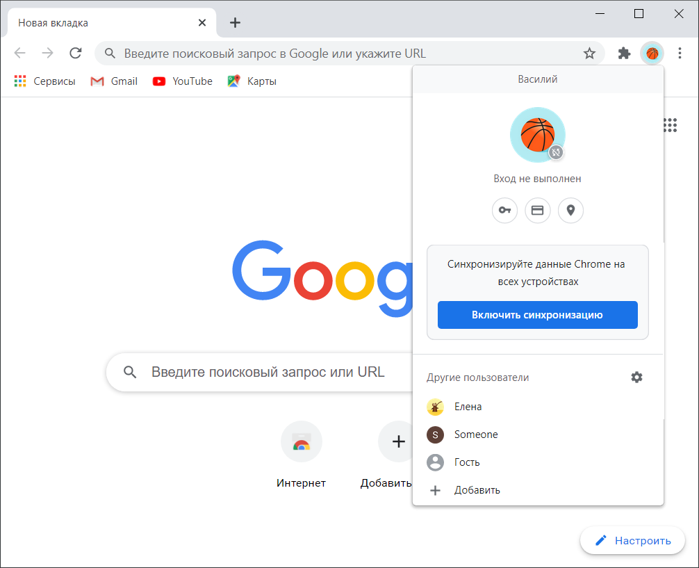 Уходим от Google Chrome: обзор современных браузеров – их плюсы и минусы