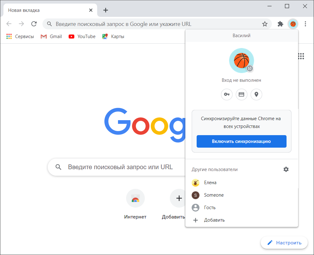 10 малоизвестных возможностей браузера Google Chrome / Программное  обеспечение