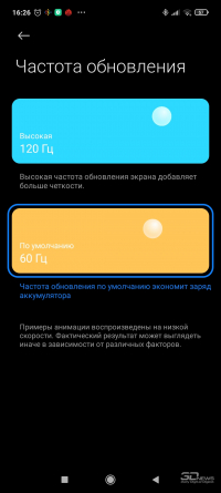 распаковка телефона xiaomi redmi note 10 pro