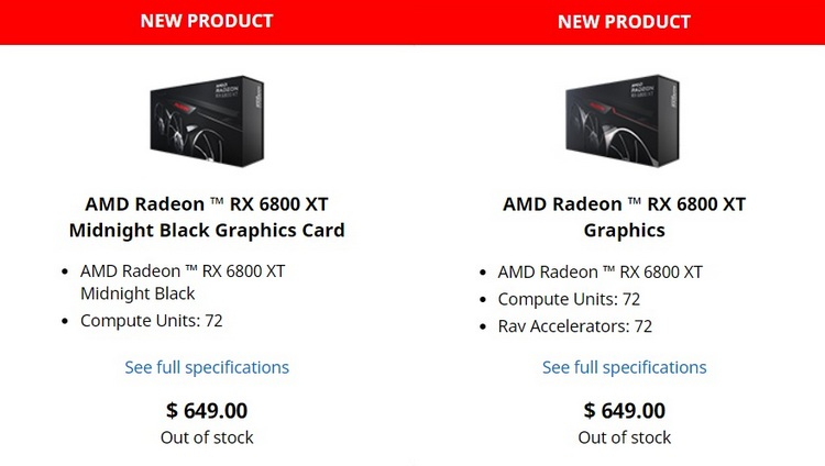 AMD выпустила Radeon RX 6800 XT Midnight Black — эксклюзивную эталонную видеокарту с нестандартным дизайном