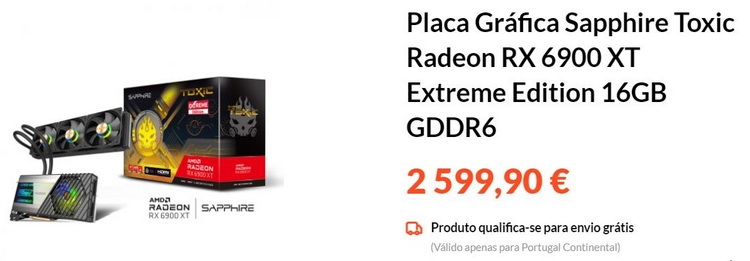 Sapphire Radeon RX 6900 XT Toxic Extreme в португальском магазине PCDIGA