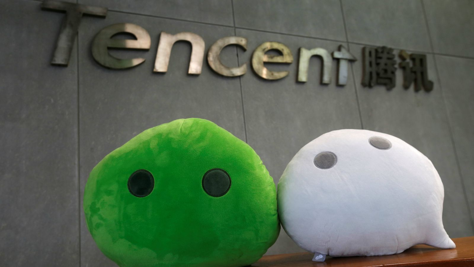 Китайские власти усилят контроль над финансовыми IT-компаниями, в том числе Tencent и ByteDance