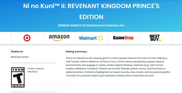 Неанонсированная Switch-версия Ni no Kuni II: Revenant Kingdom получила возрастной рейтинг в Северной Америке