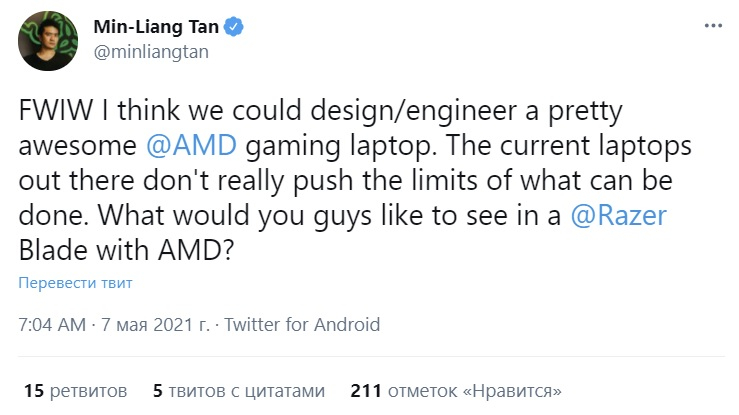 Глава Razer намекнул на грядущий выпуск игровых ноутбуков Blade с процессорами AMD Ryzen