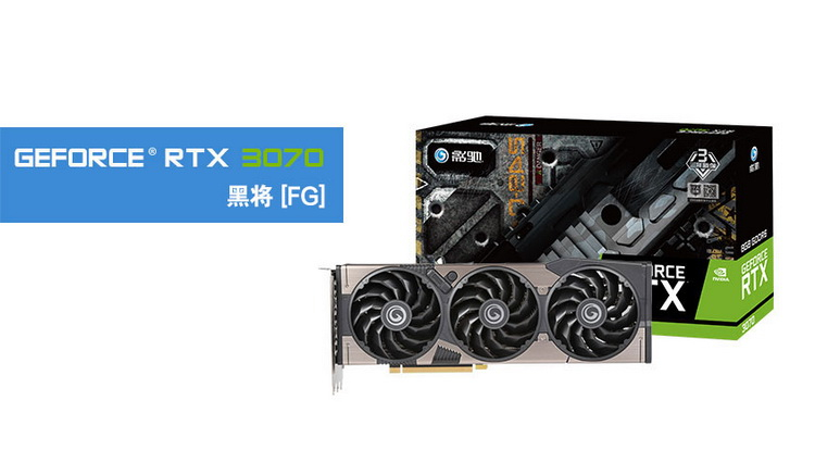 Galax выпустила GeForce RTX 3080 и GeForce RTX 3070 с аппаратным ограничителем майнинга