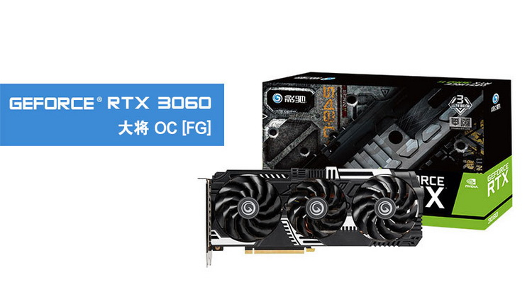 Galax выпустила GeForce RTX 3060 Ti и GeForce RTX 3060 с аппаратным ограничителем майнинга