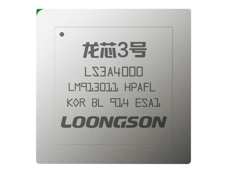 Latest Loongson MIPS processor. Image source: Loongson