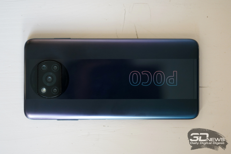  Xiaomi POCO X3 Pro, задняя панель: блок камер с вписанной в него же одинарной светодиодной вспышкой 