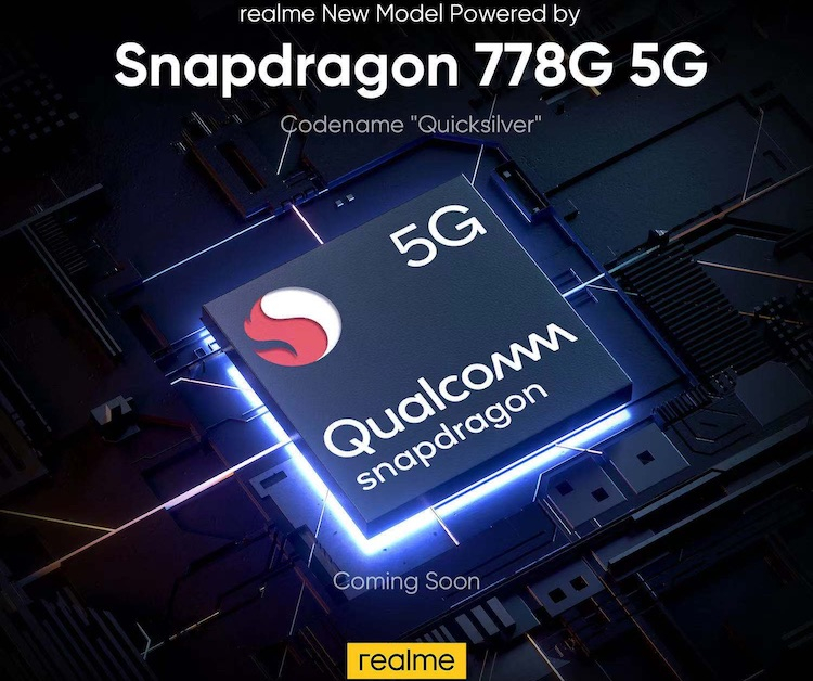 Realme скоро представит смартфон на новейшем процессоре Snapdragon 778G