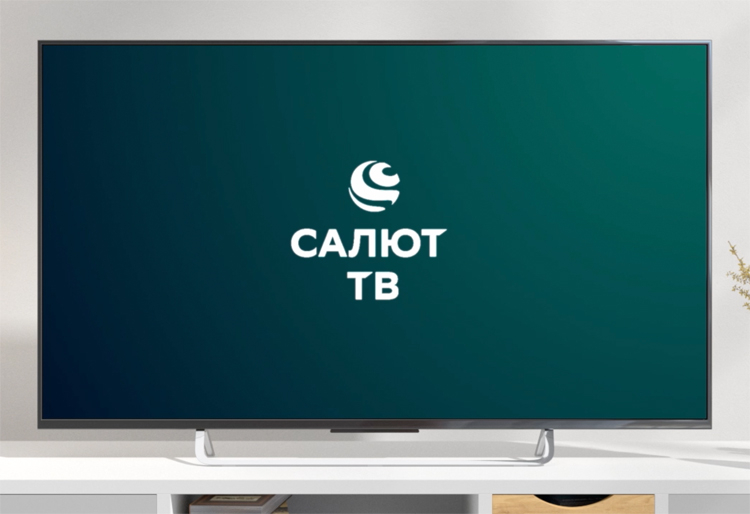 "Сбер" представил ОС "Салют ТВ": первые телевизоры на её основе выйдут в июне