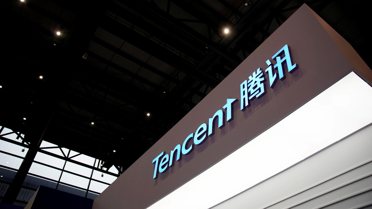 Tencent показала рост несмотря на падение акций — выручка увеличилась на 25 %