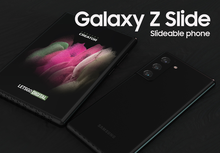Samsung может выпустить смартфон Galaxy Z Slide с растягивающимся экраном