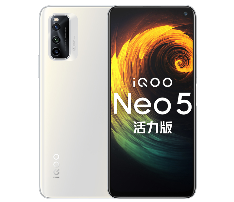 Представлен смартфон iQOO Neo5 Vitality Edition со 144-Гц дисплеем и тройной камерой