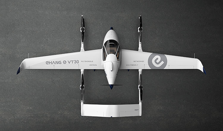 Китайская EHang представила беспилотное аэротакси для региональных перелётов на дальность до 300 км
