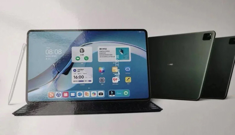 Флагманский планшет Huawei MatePad Pro 2 на фирменном процессоре Kirin получит экран с узкими рамками