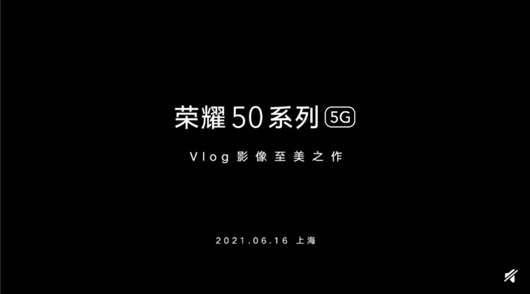 Серию смартфонов Honor 50 с сервисами Google представят 16 июня