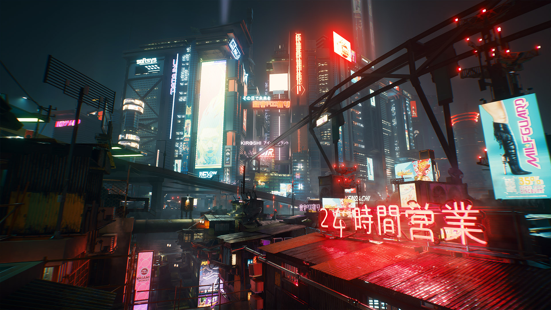 Cyberpunk Street 3d