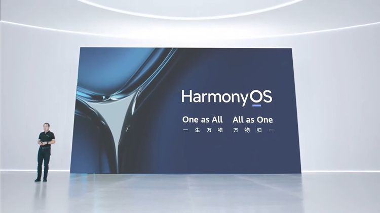 Huawei представила платформу HarmonyOS для смартфонов и других гаджетов