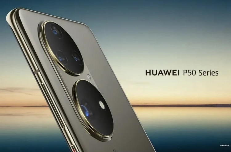 Huawei показала флагман P50&nbsp;— первый смартфон на базе HarmonyOS