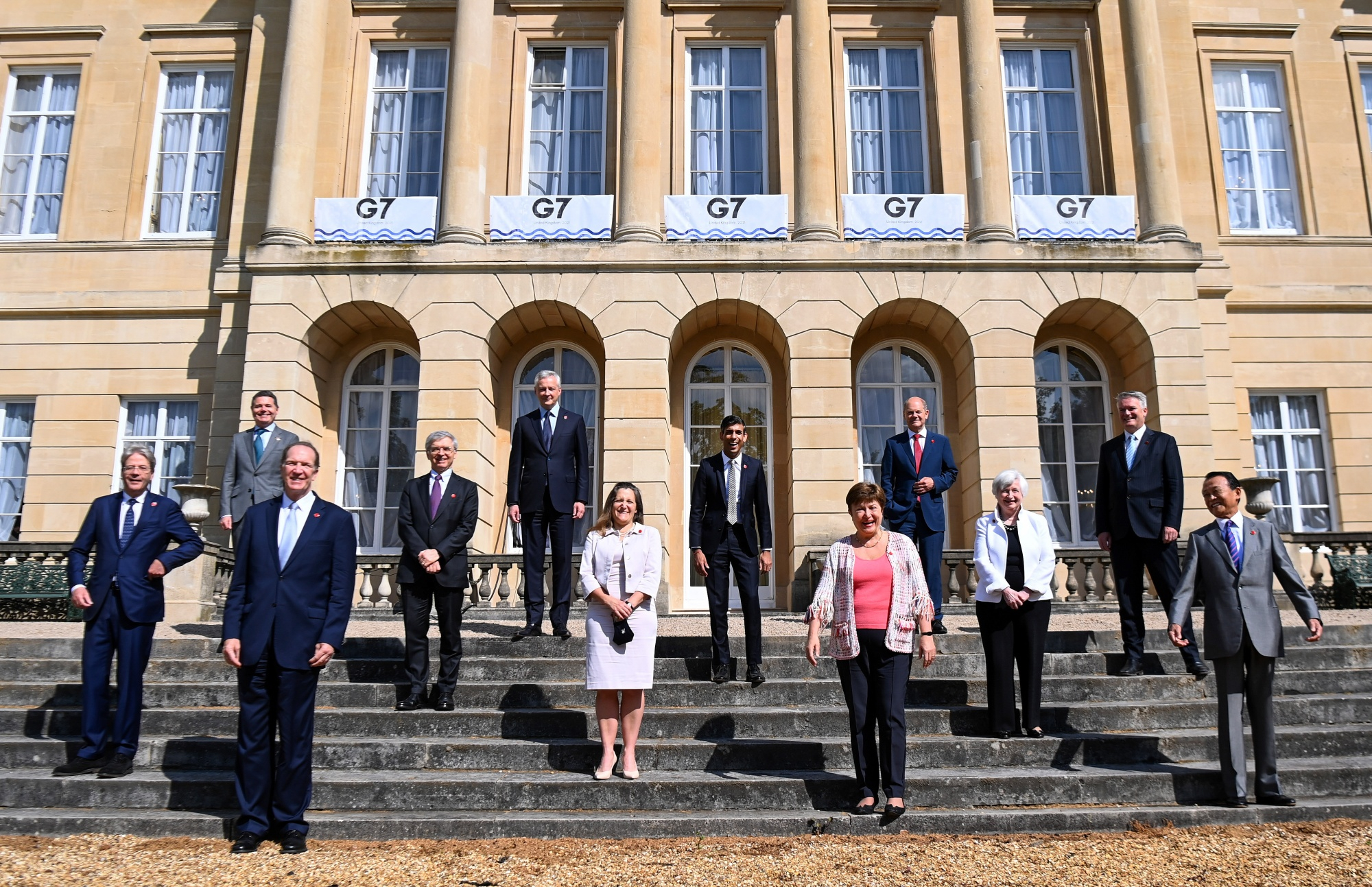 «Историческая сделка»: страны G7 заключили соглашение о едином налоге для IT-компаний