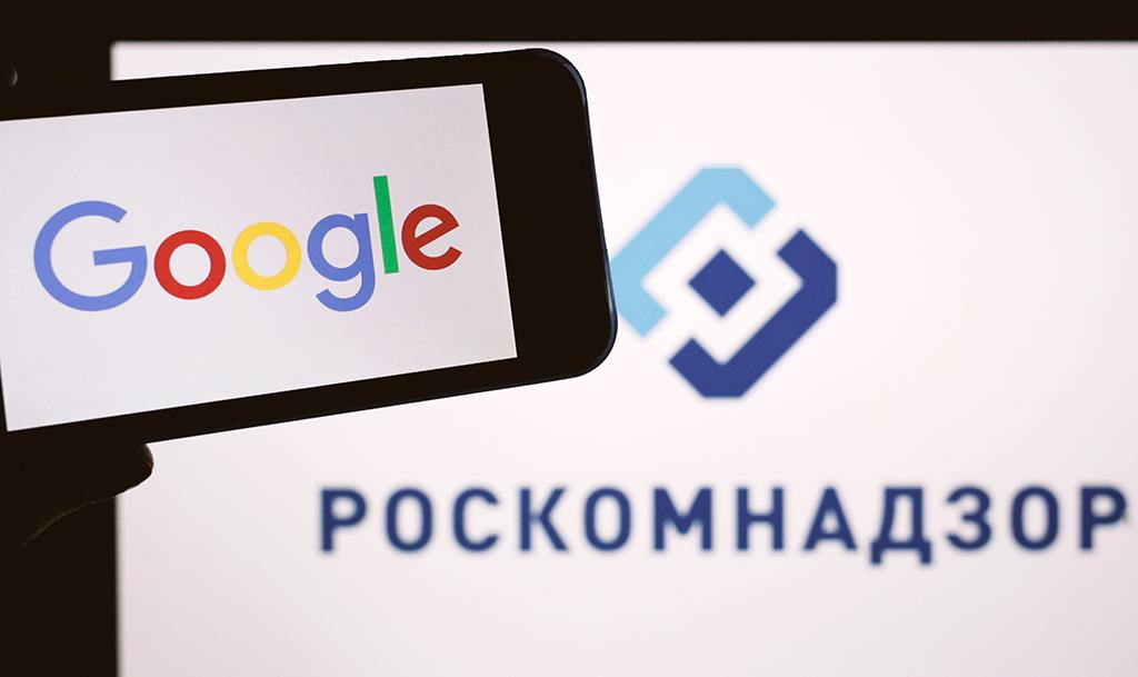 Роскомнадзор отчитался о проверке западных IT-компаний: 94,1 млн рублей штрафов и угрозы новыми санкциями