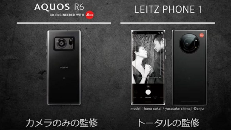 Leica представила свой первый смартфон Leitz Phone 1 — флагманские характеристики и продвинутая камера