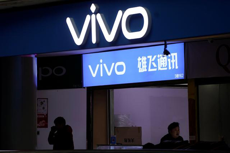 Раскрыто название первого планшета Vivo: анонс уже не за горами