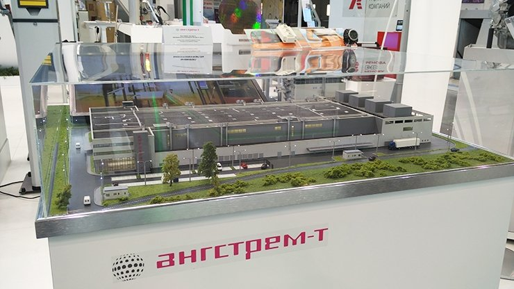 Российское производство чипов «Ангстрем-Т» перезапустят — благодаря дефициту завод может стать рентабельным
