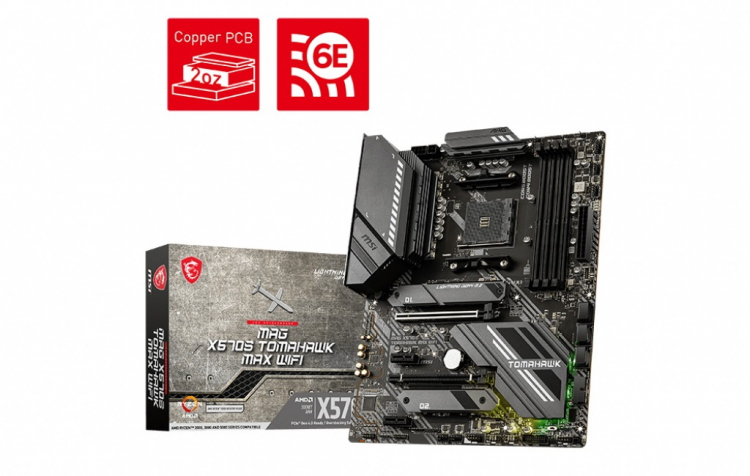MSI представила материнские платы серии MAG X570S с пассивным охлаждением"