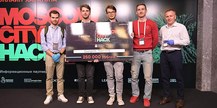 В хакатоне Moscow City Hack приняли участие 114 команд из 79 регионов России