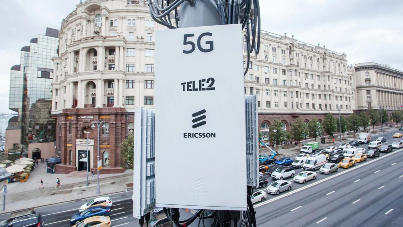 Власти хотят упростить операторам установку вышек 5G на жилых домах