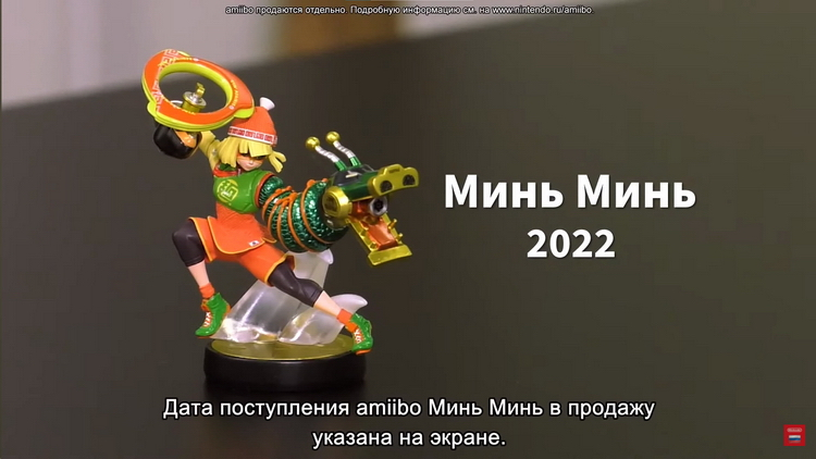 В Super Smash Bros. Ultimate появятся Данте, Шантэ и Драконорождённый в виде костюмов Mii-бойцов