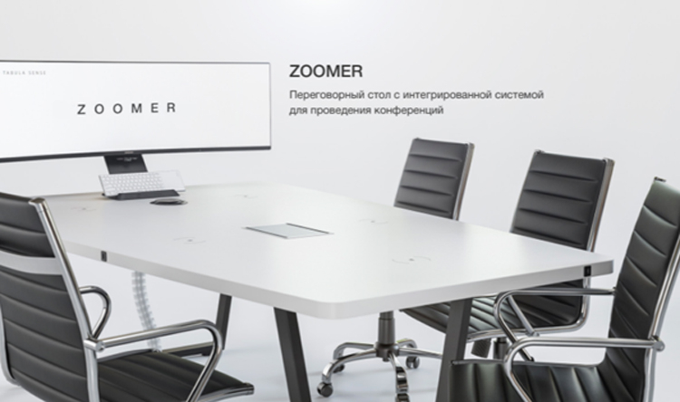 Российская компания Tabula Sense вместе с Samsung и Jabra выпустила «умный стол» для онлайн-переговоров