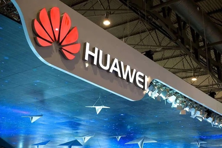 Huawei активно инвестирует в китайских разработчиков и производителей микросхем