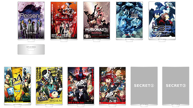 Atlus отметит 25-летие серии Persona семью анонсами на протяжении года, начиная с сентября