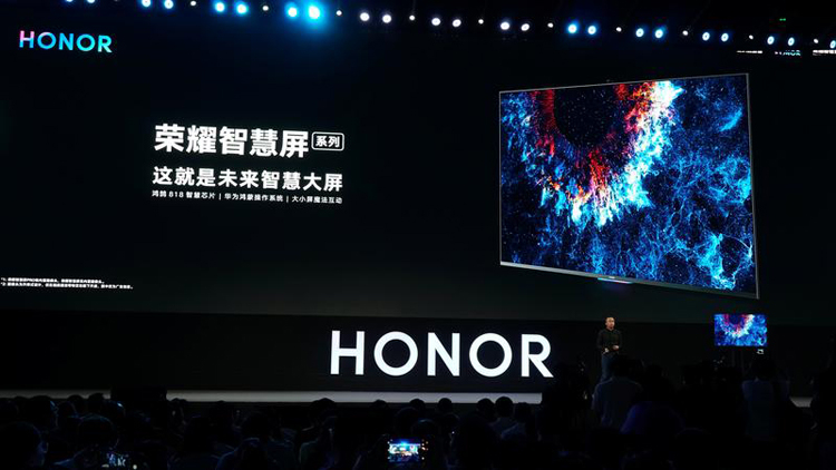 Honor выпустит смартфон с 8-дюймовым гибким дисплеем и он будет непохож на модели Huawei