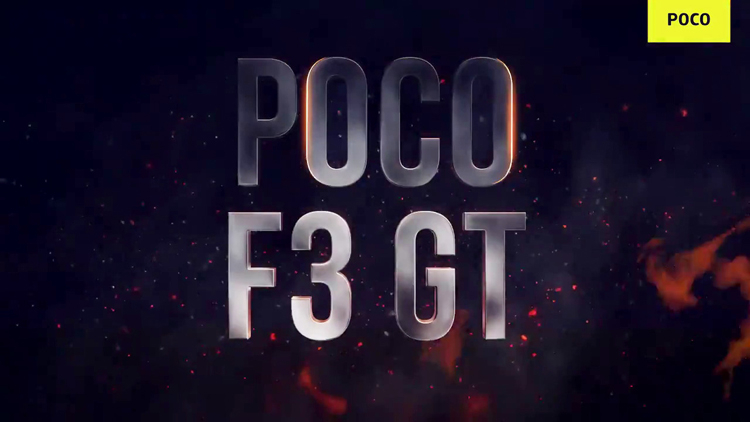 Смартфон Poco F3 GT со 120-Гц дисплеем AMOLED дебютирует до конца лета