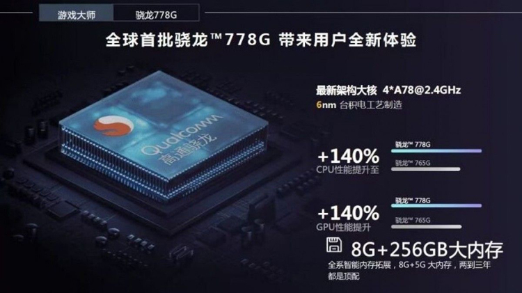 realme3.jpg