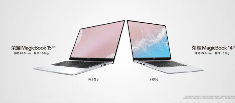 Honor представила ноутбуки MagicBook 14 и 15 с чипами Ryzen 5000 и поддержкой Windows 11