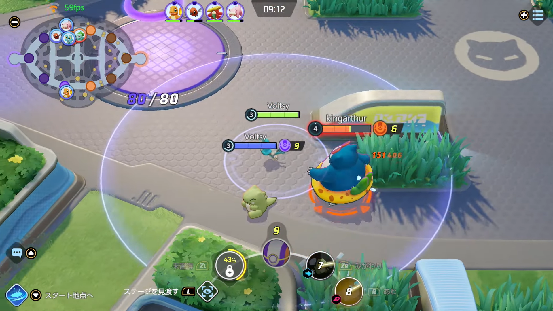 Pokemon Unite выйдет на Switch уже 21 июля игроки смогут бесплатно получить покемона Зераору