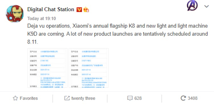 Долгожданный Xiaomi Mi Mix 4 прошёл сертификацию в Китае — релиз уже близко