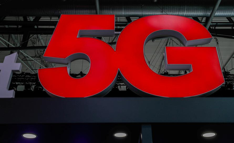 На каких частотах работает 5g мтс