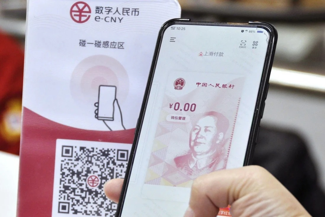 Китай разрешил оплачивать счета за электричество цифровым юанем