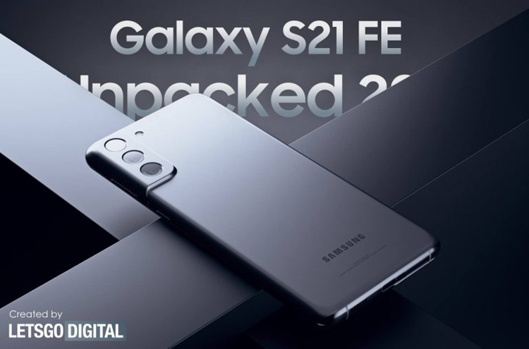 Анонс смартфона Galaxy S21 FE на мероприятии Samsung Unpacked может не состояться
