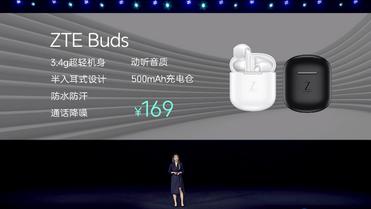 ZTE представила беспроводные наушники ZTE Buds и ZTE LiveBuds Pro стоимостью от $26