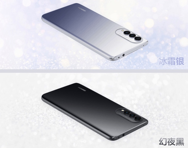 Huawei представила смартфон Nova 8 SE Vitality Edition с процессором Kirin 710A, сделанным в Китае