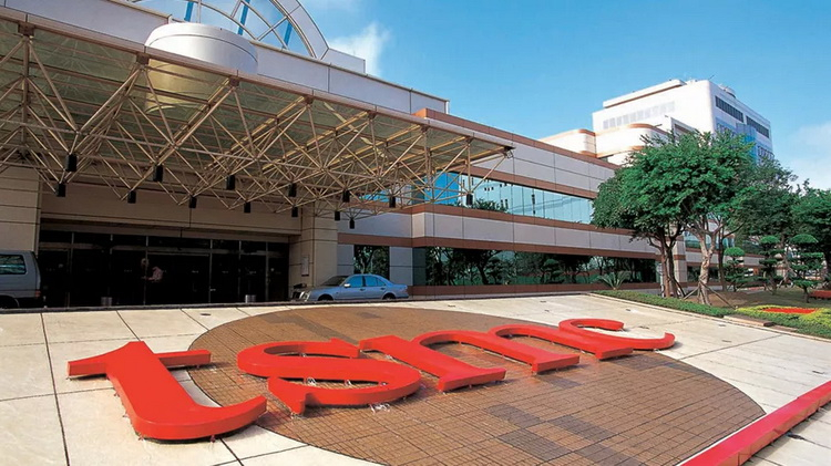 Для 2-нм техпроцесса TSMC построит новую фабрику, она заработает в 20242025 годах