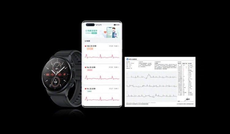 Huawei представила умные часы Watch GT 2 Pro ECG и фитнес-трекер Band 6 Pro с датчиком температуры тела