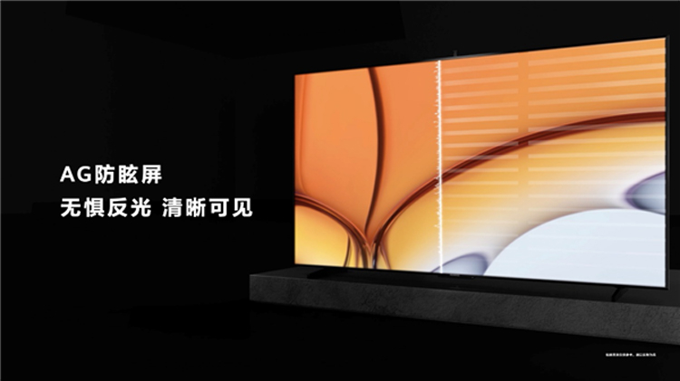 Huawei представила Smart Screen V98 - свій найбільший смарт-телевізор