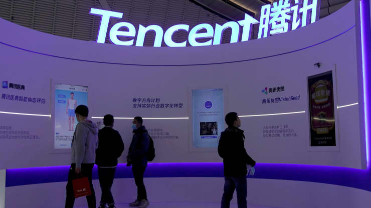 Акции Tencent обвалились после того, как китайская госпропаганда сравнила игры с опиумом